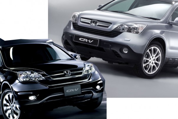 Compare as diferenças entre o novo e o velho CR-V