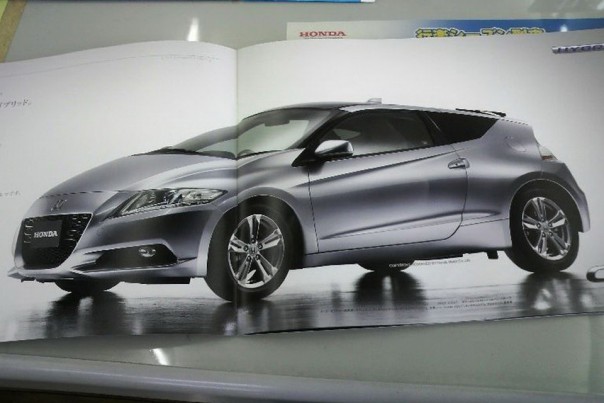 Honda CR-Z