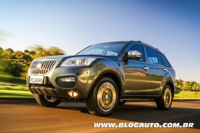 Lifan X60 2016 VIP