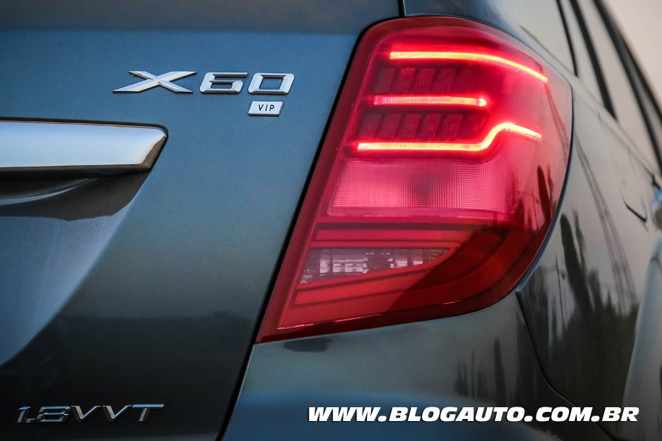 Lifan X60 2016 VIP