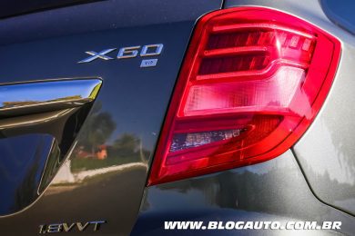 Lifan X60 2016 VIP