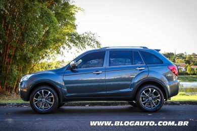 Lifan X60 2016 VIP