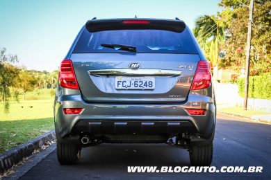 Lifan X60 2016 VIP