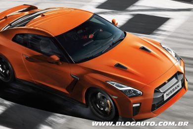 Nissan GT-R 2017