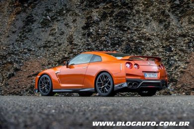 Nissan GT-R 2017