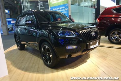 Lifan X60 All Black Edition