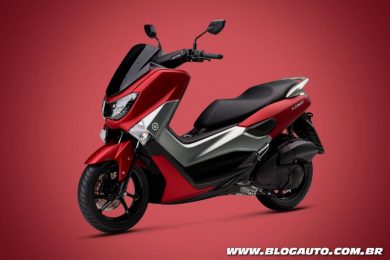 Yamaha NMax 160 ABS 2018